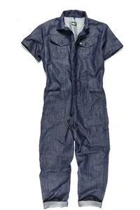 MACACÃO JEANS HEMP